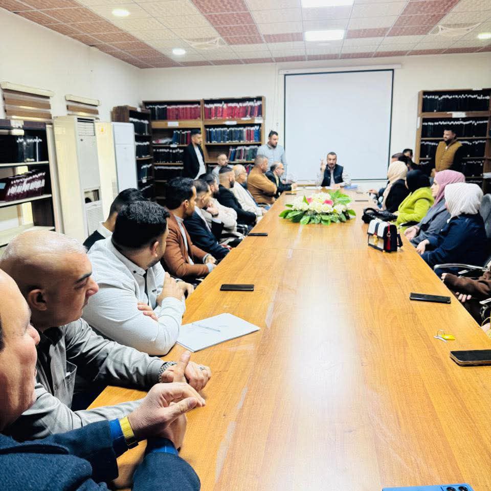 30 November 2025 meeting