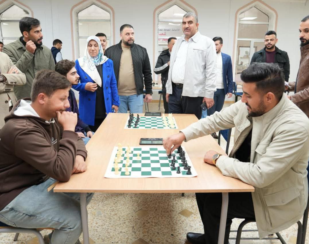 The chess championship organized by the Department of Student Activities at the College of Physical Education.