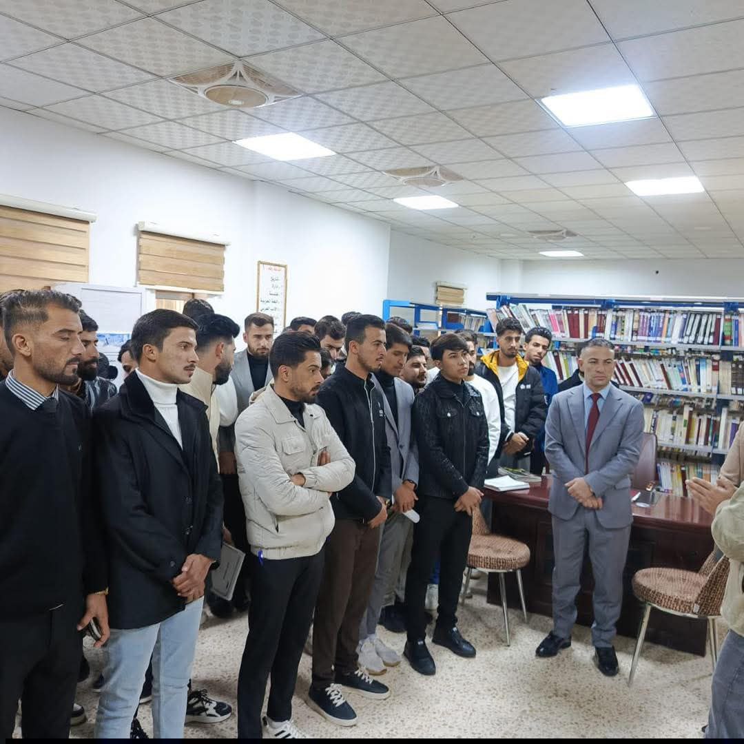 Visit of the College of Education for Humanities – Department of Geography to the Central Library